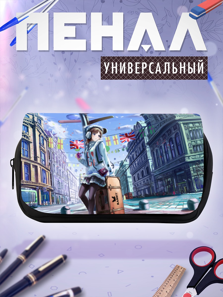 Пенал-косметичка Девушка в городе