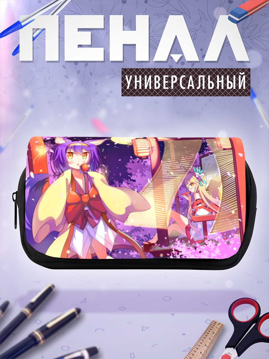 Пенал-косметичка Идзуна Хацусэ в саду