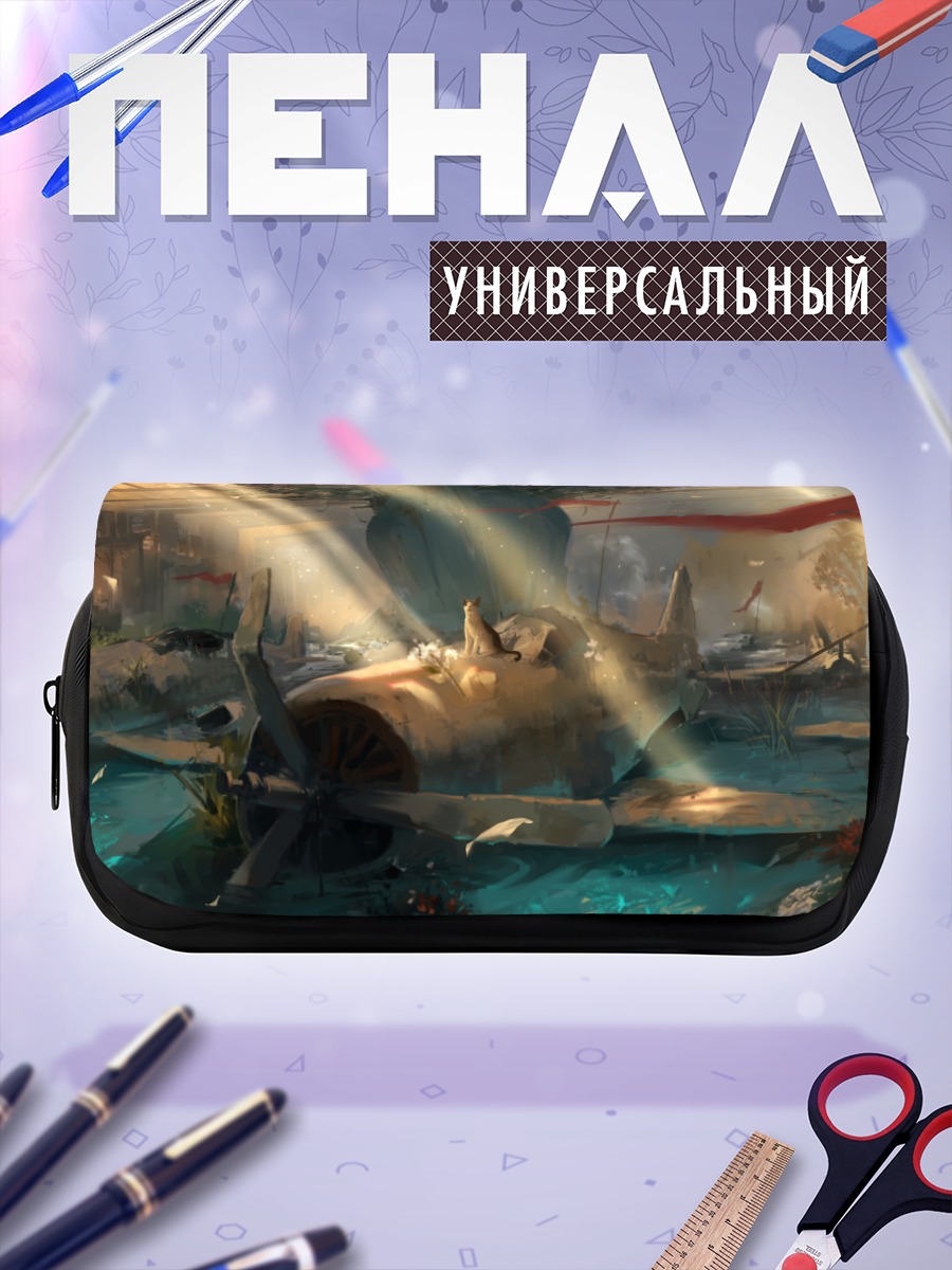 Пенал-косметичка Кот в руинах