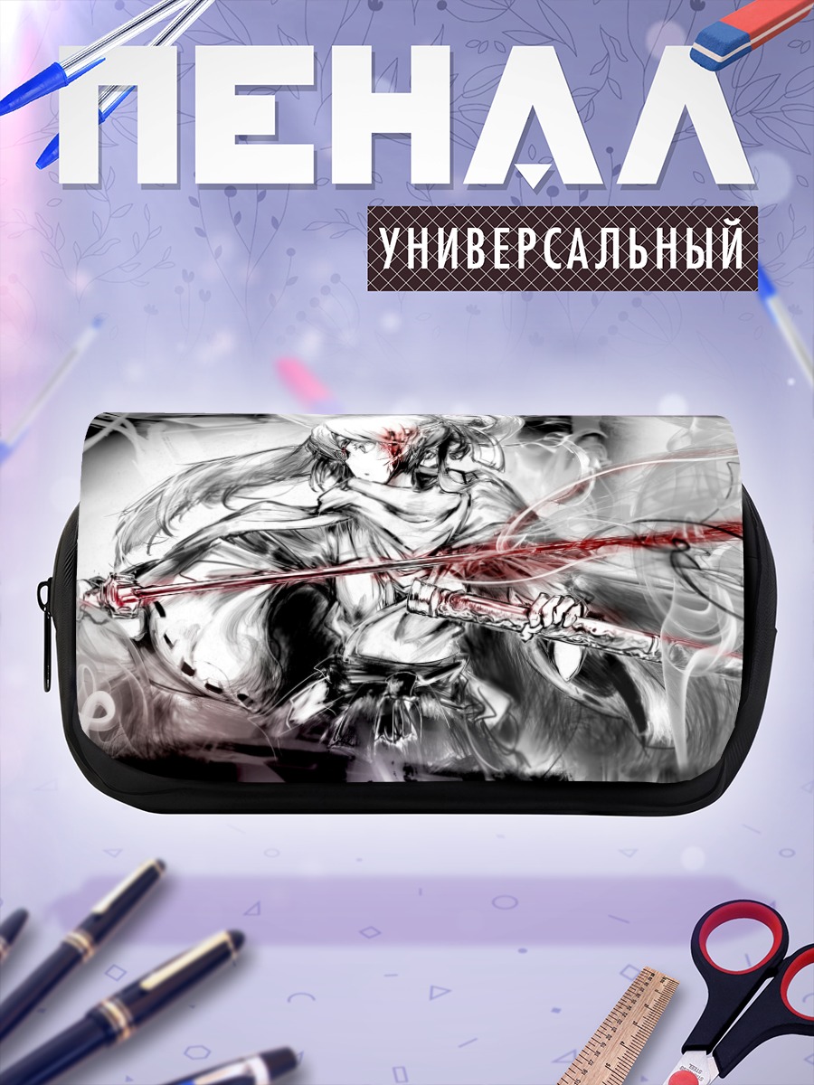 Пенал-косметичка Беловолосый воин с мечом