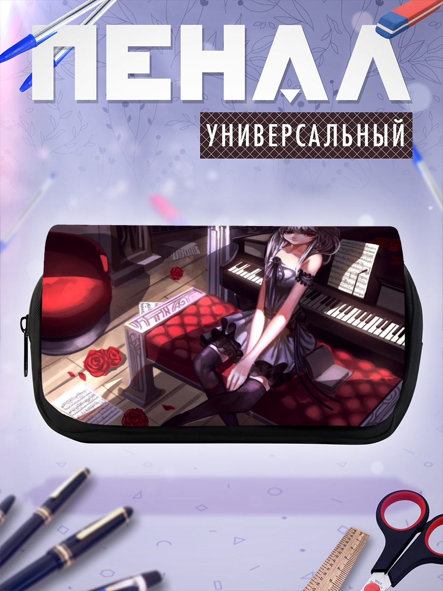 Пенал-косметичка Девушка за пианино