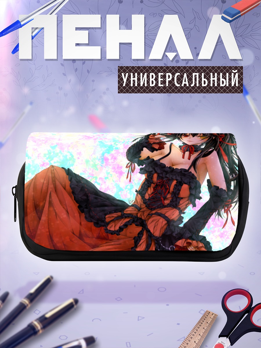 Пенал-косметичка Куруми Токисаки в платье