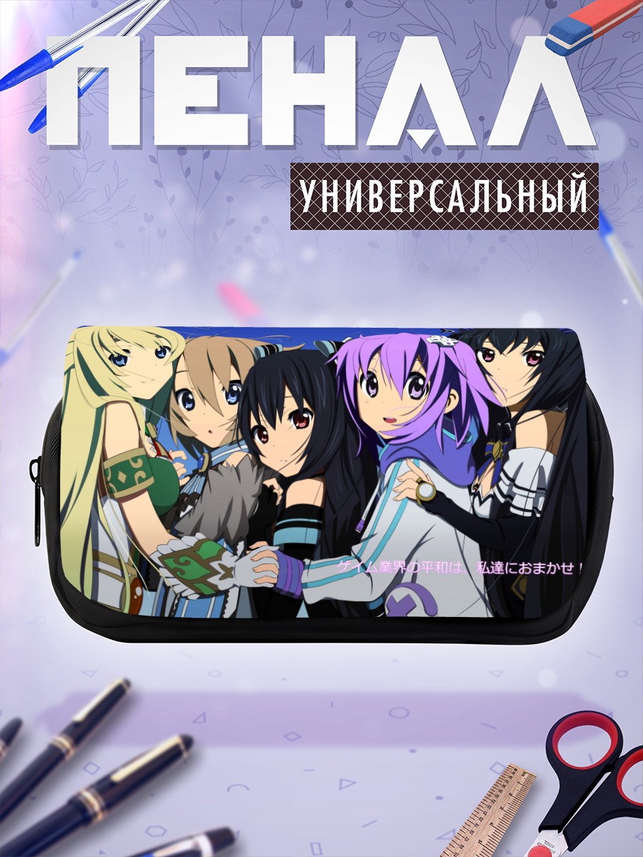 Пенал-косметичка Девушки K-On!
