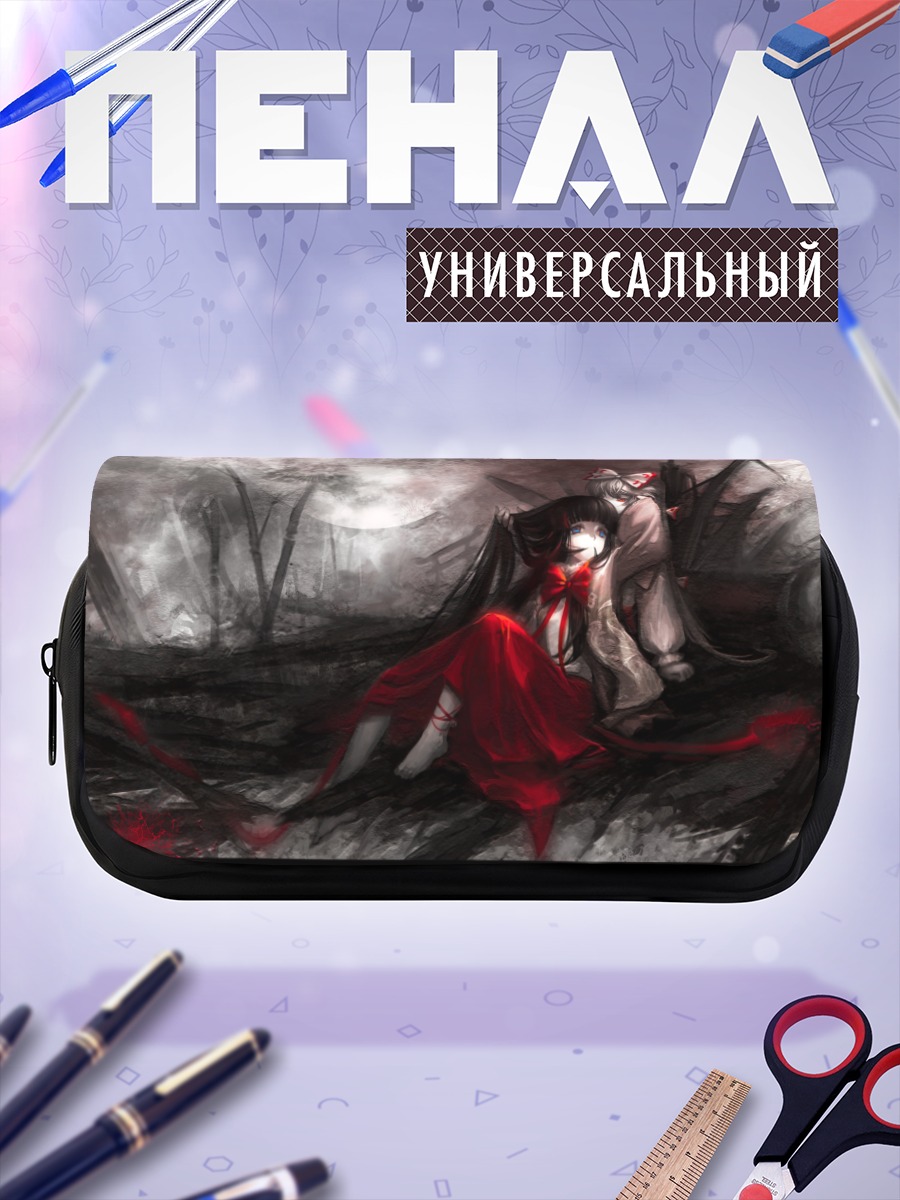 Пенал-косметичка Моко Фудзивара и Кагуя