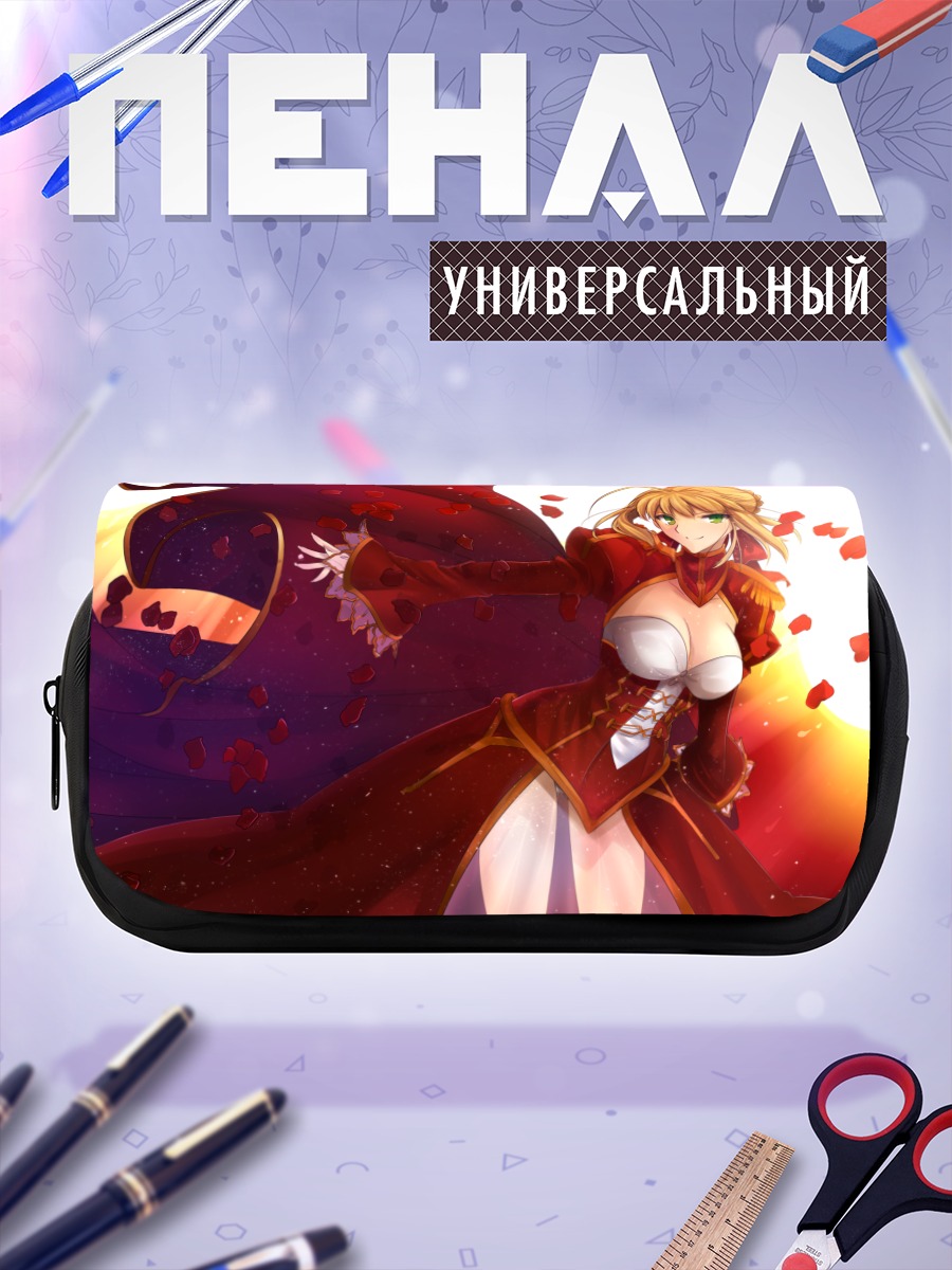 Пенал-косметичка Неро Клавдий в красном
