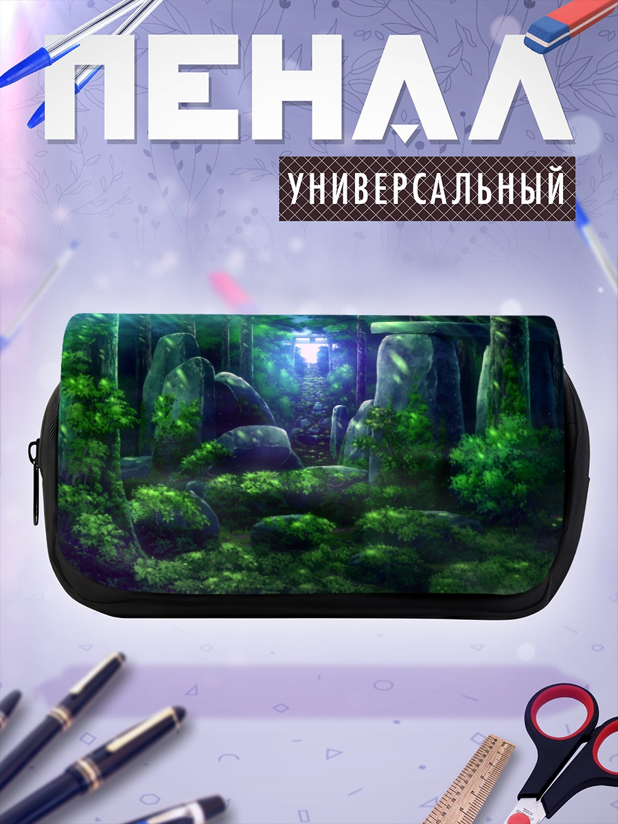 Пенал-косметичка Таинственный лес Канадэ