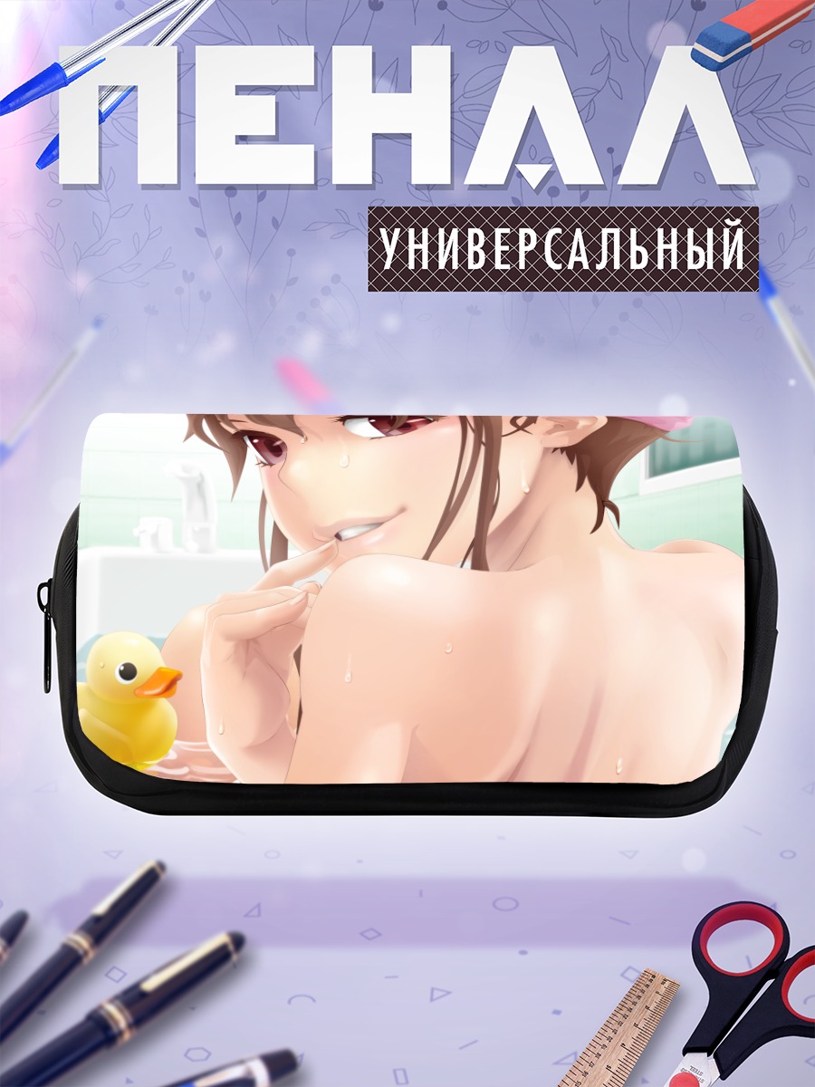 Пенал-косметичка Девушка в ванне