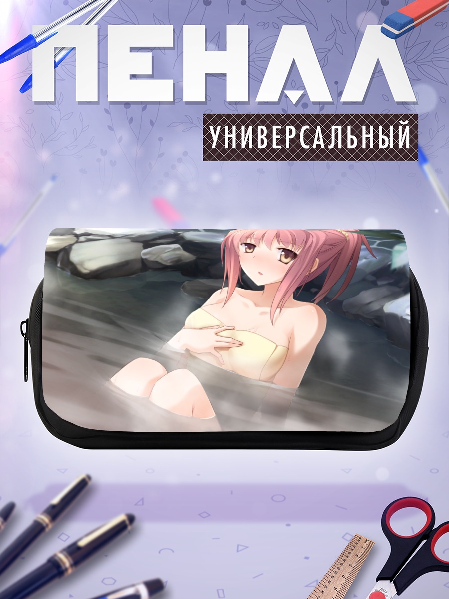 Пенал-косметичка Миюки Сена в источнике
