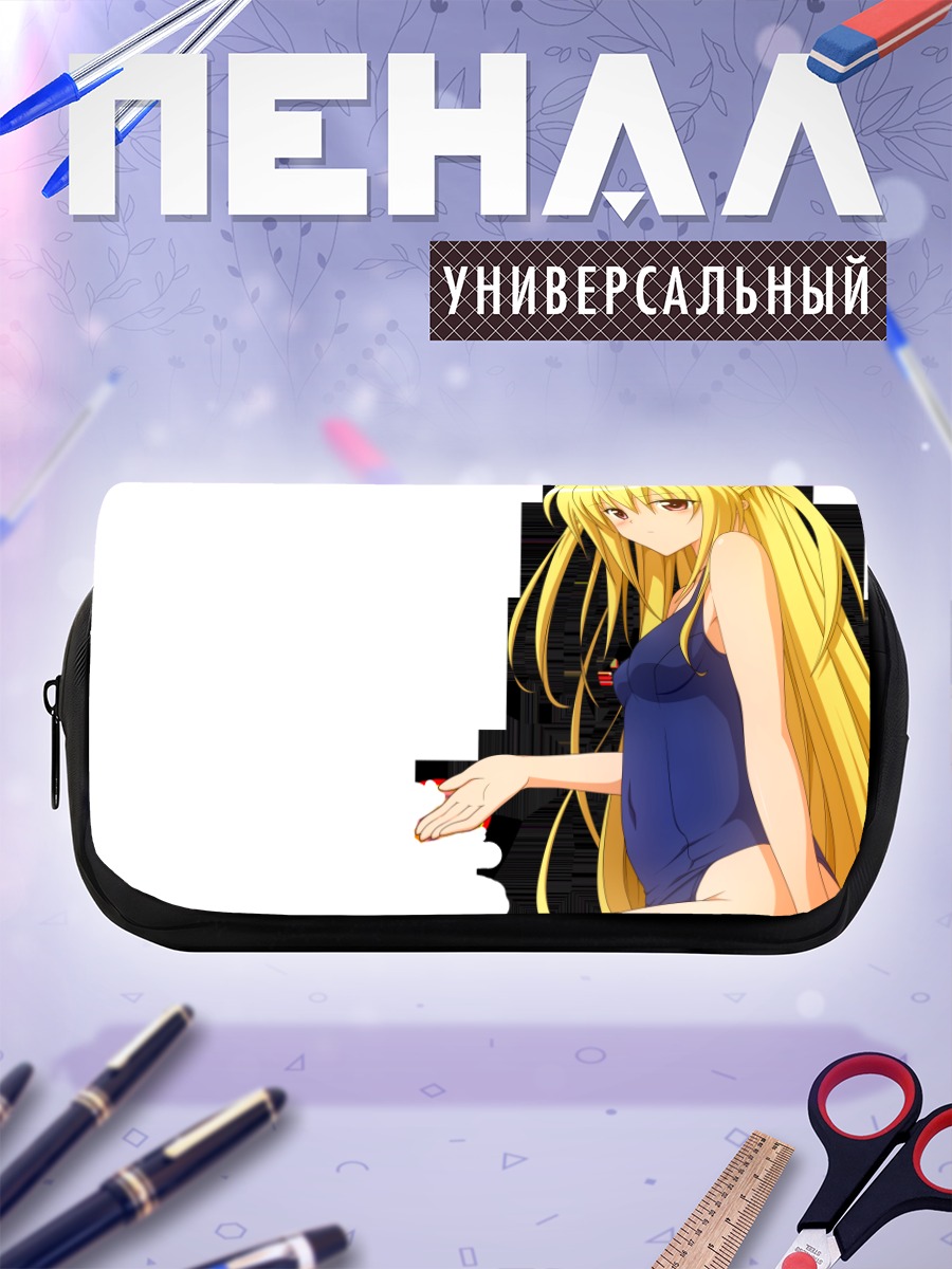 Пенал-косметичка Голден Даркнес в платье
