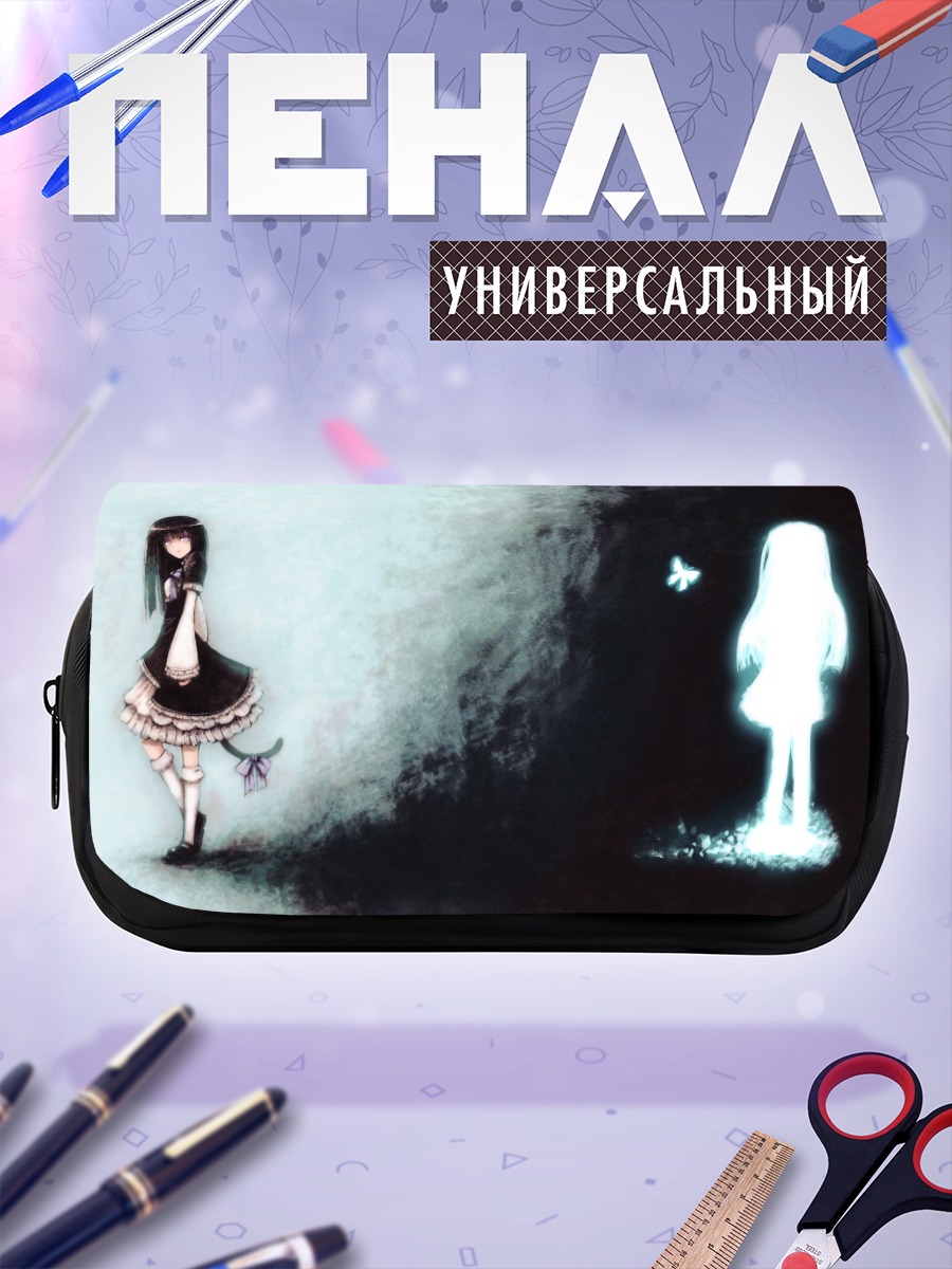 Пенал-косметичка Фредерика Бернкастель в тени