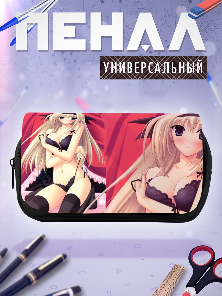 Пенал-косметичка Сэйя Каноу в белье