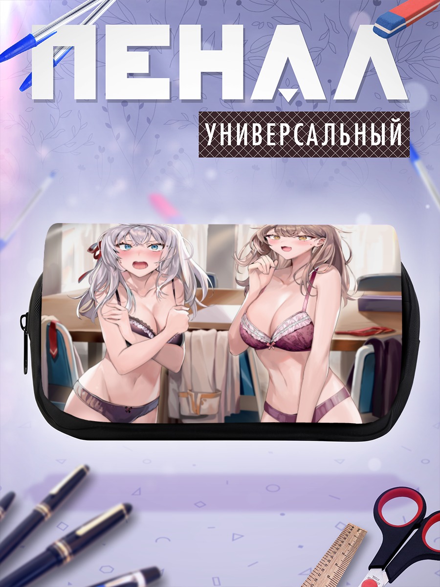 Пенал-косметичка Алиса и Мария Кудзё