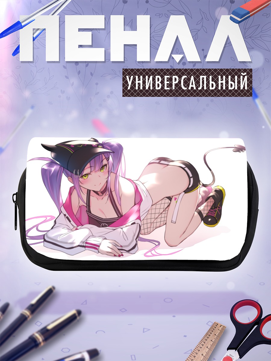 Пенал-косметичка Тояма Towa в сетке