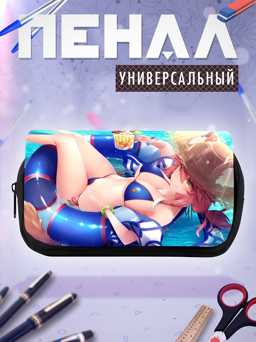 Пенал-косметичка Тамамо но Маэ на пляже