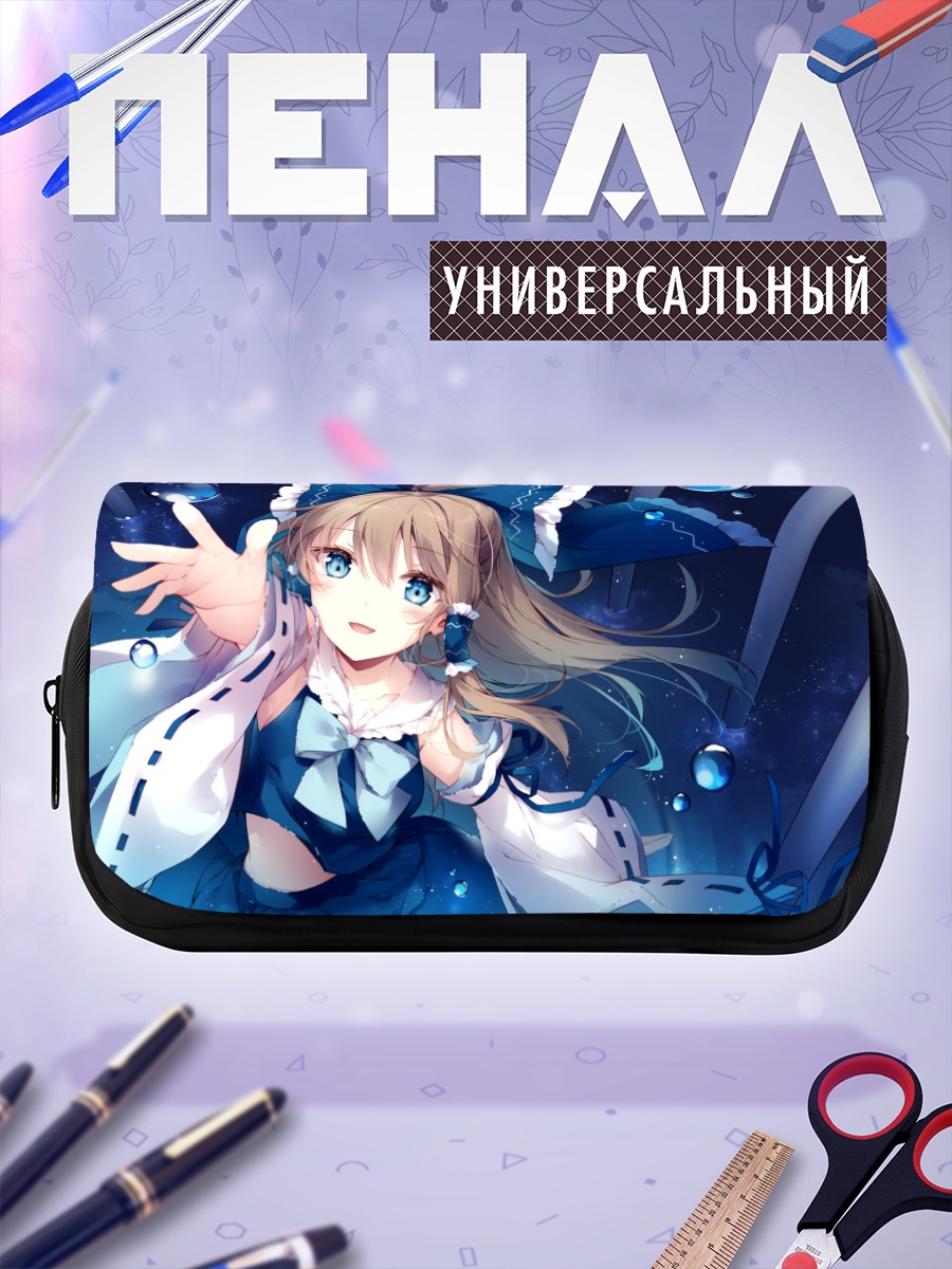 Пенал-косметичка Рейму Хакурэй в синеве