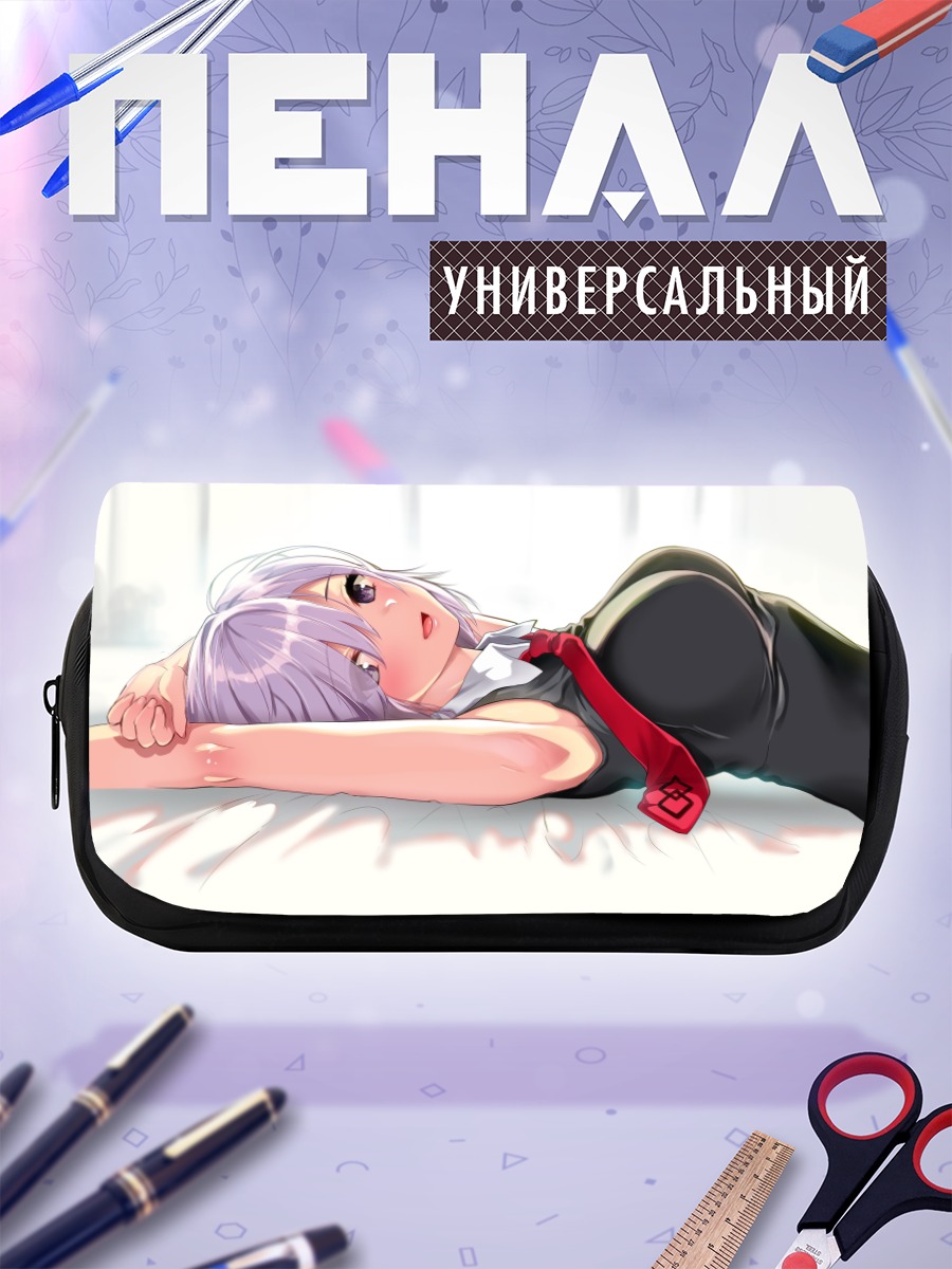 Пенал-косметичка Мэш Кириелайт в офисе