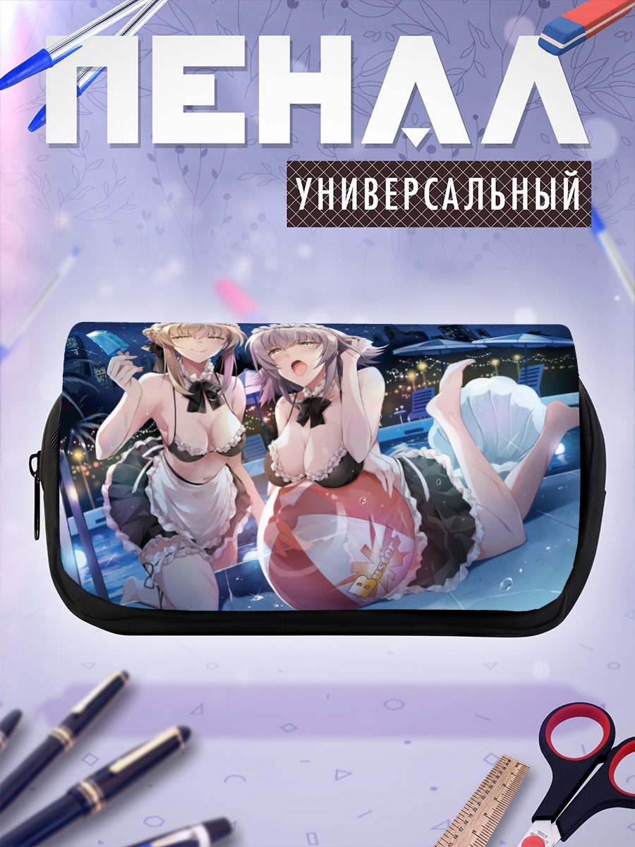 Пенал-косметичка Жанна д'Арк на пляже