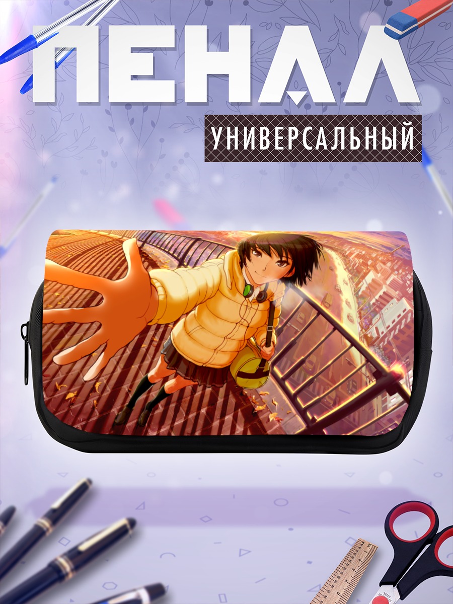 Пенал-косметичка Ай Нанасаки на мосту