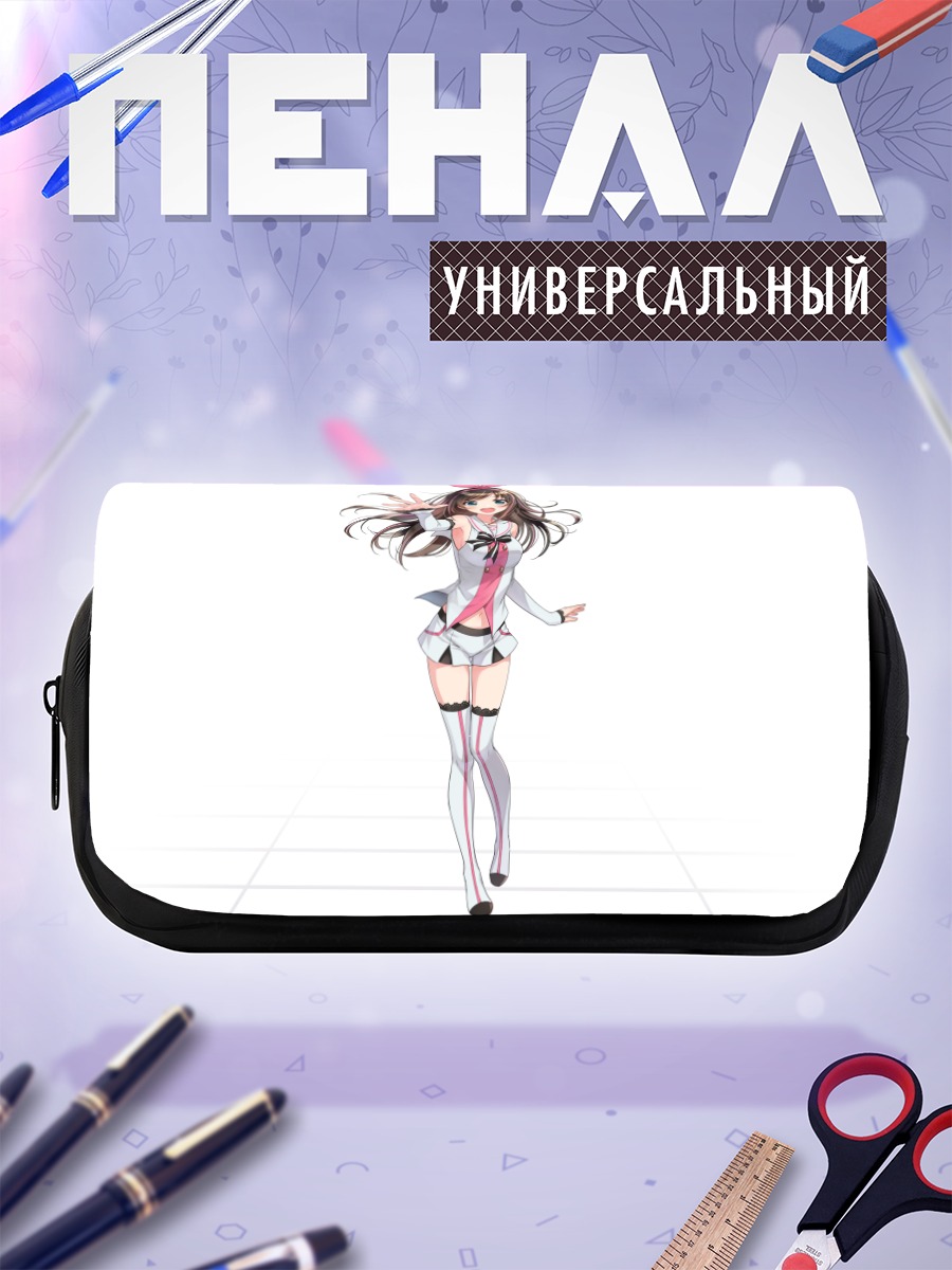 Пенал-косметичка Кизуна Аи в белом