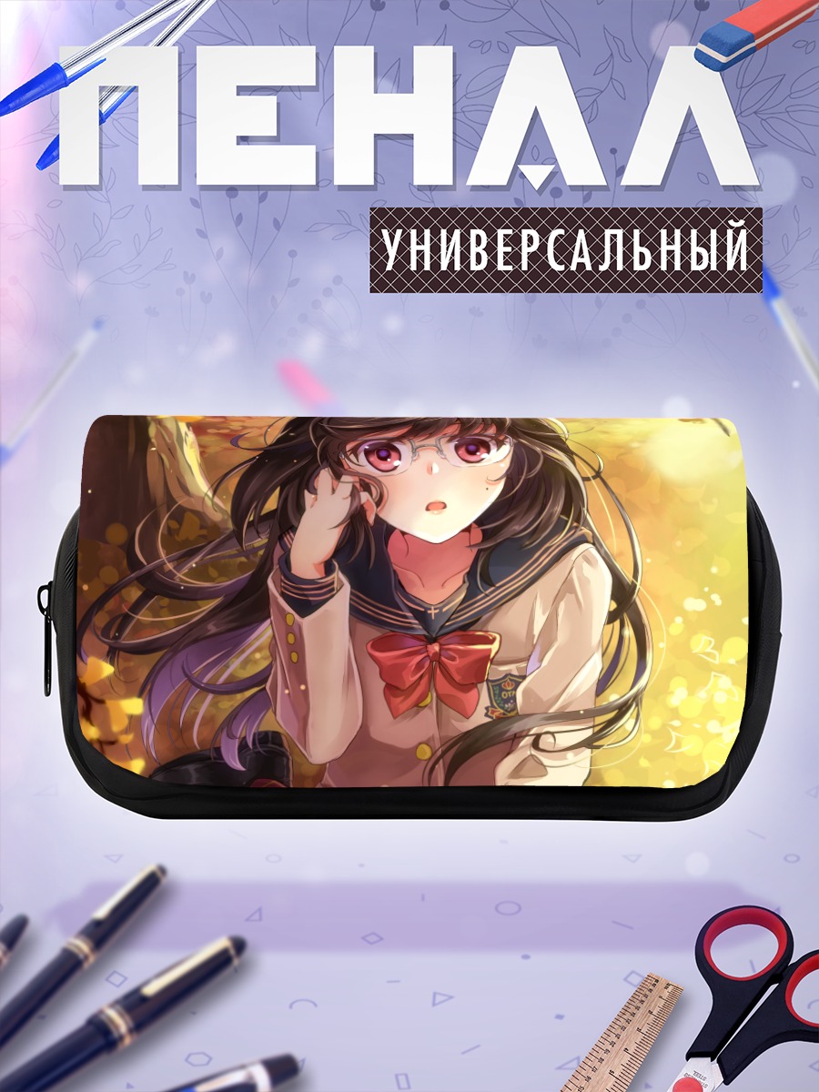 Пенал-косметичка Школьница в осенних листьях