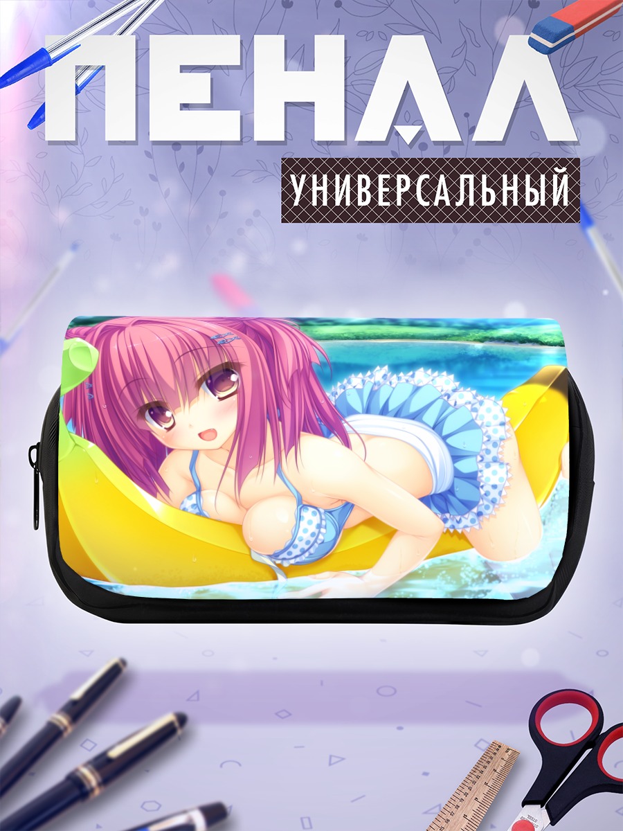 Пенал-косметичка Наруми Марин на банане