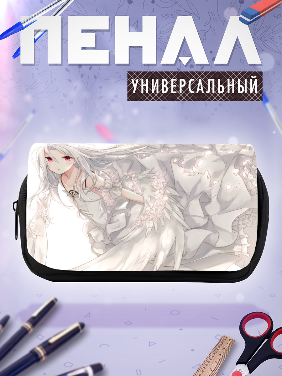 Пенал-косметичка Белокрылая девушка