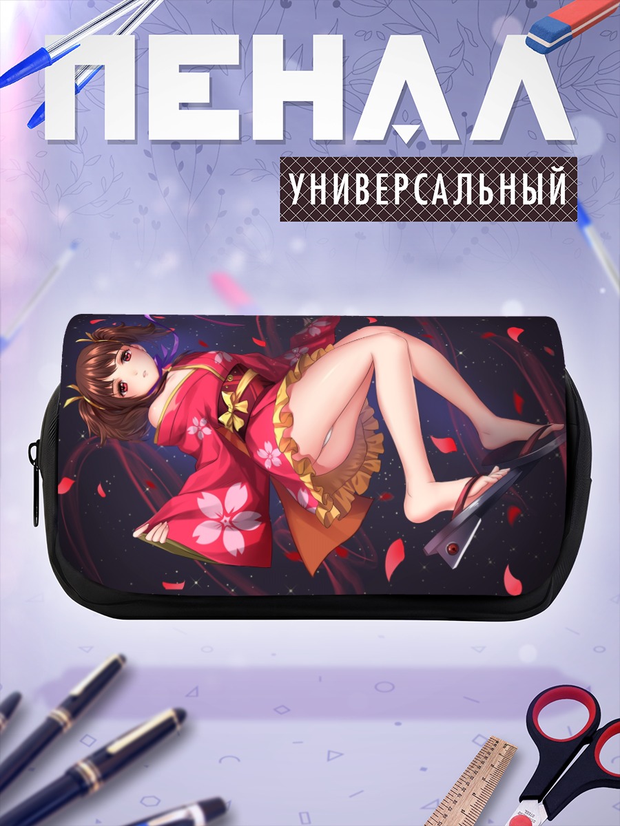 Пенал-косметичка Мумэй в кимоно