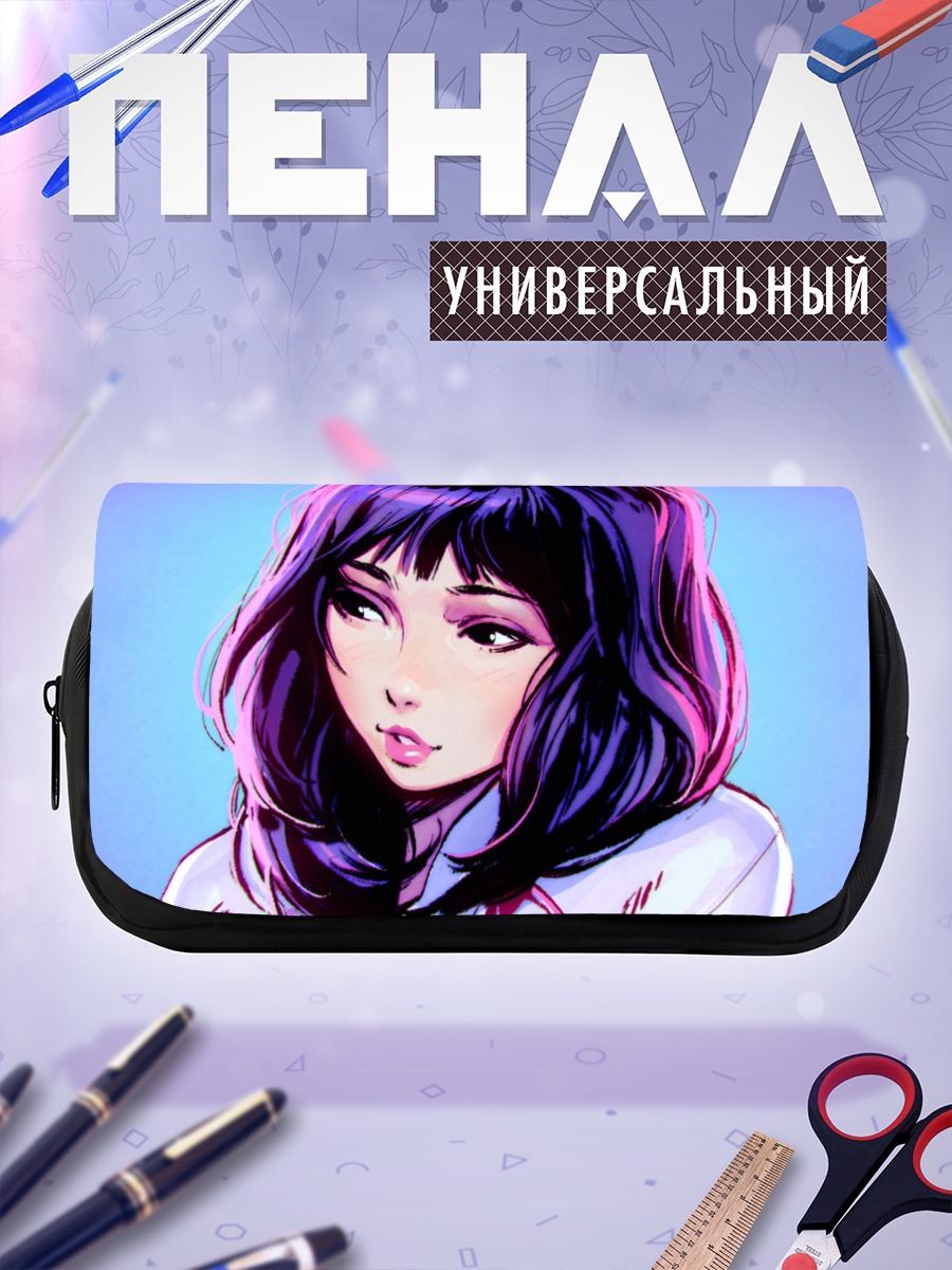 Пенал-косметичка Девушка с фиолетовыми волосами
