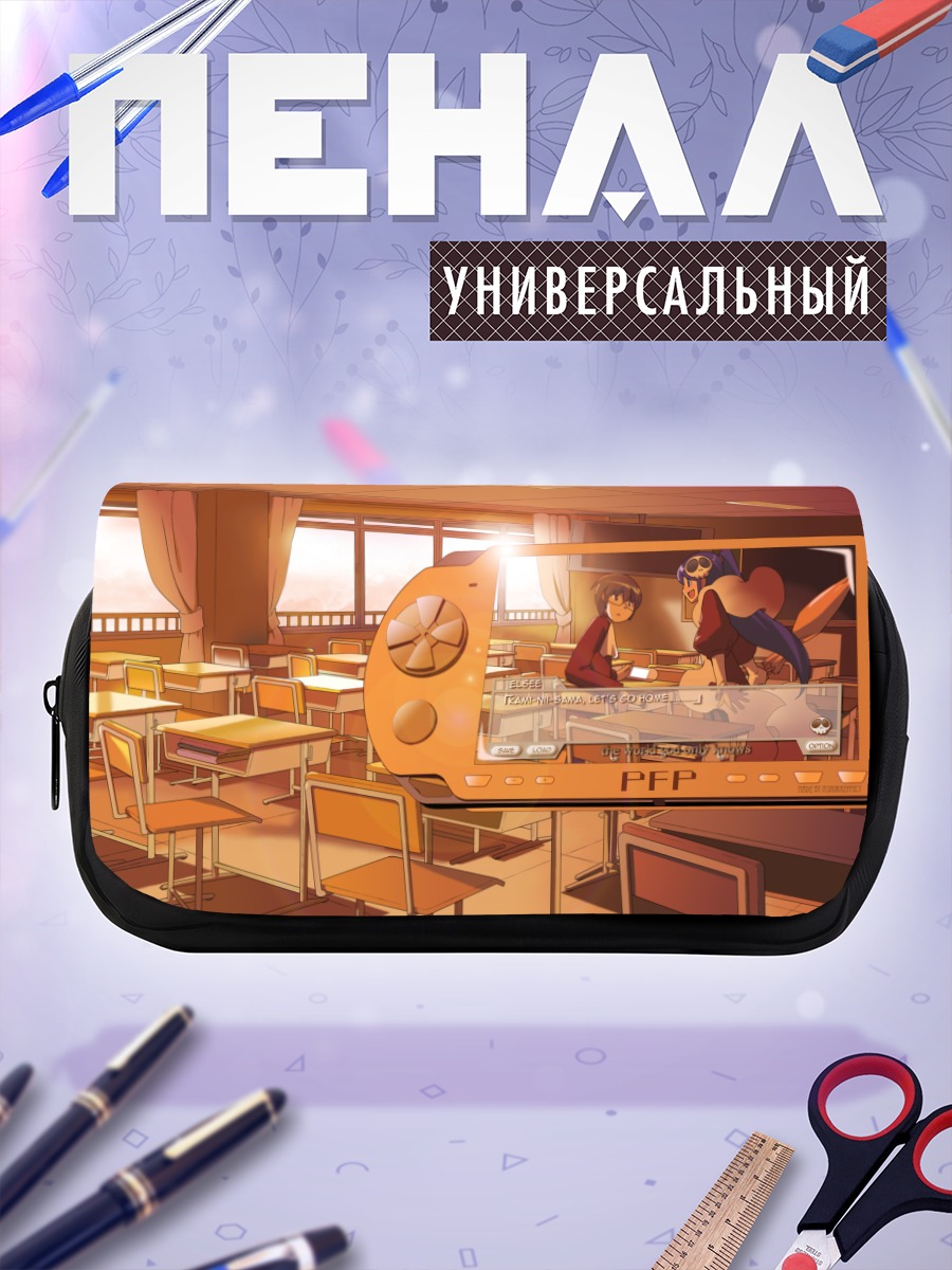 Пенал-косметичка Кейма Кацураги в консоли