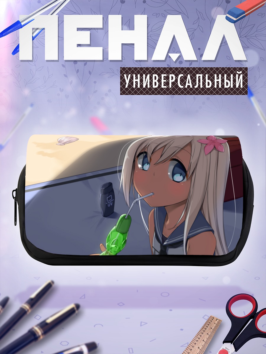Пенал-косметичка Ро-500 с напитком
