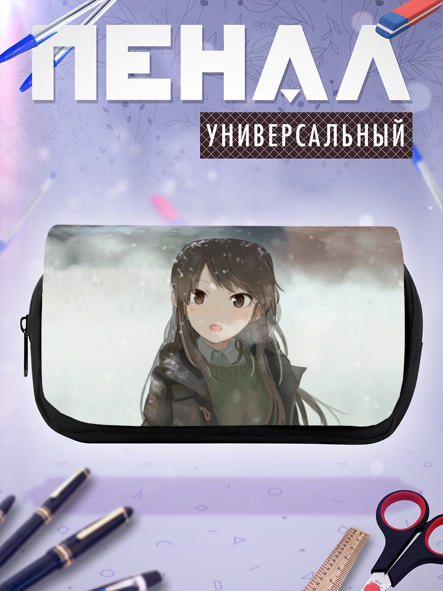 Пенал-косметичка Сибуки Ран в снегу