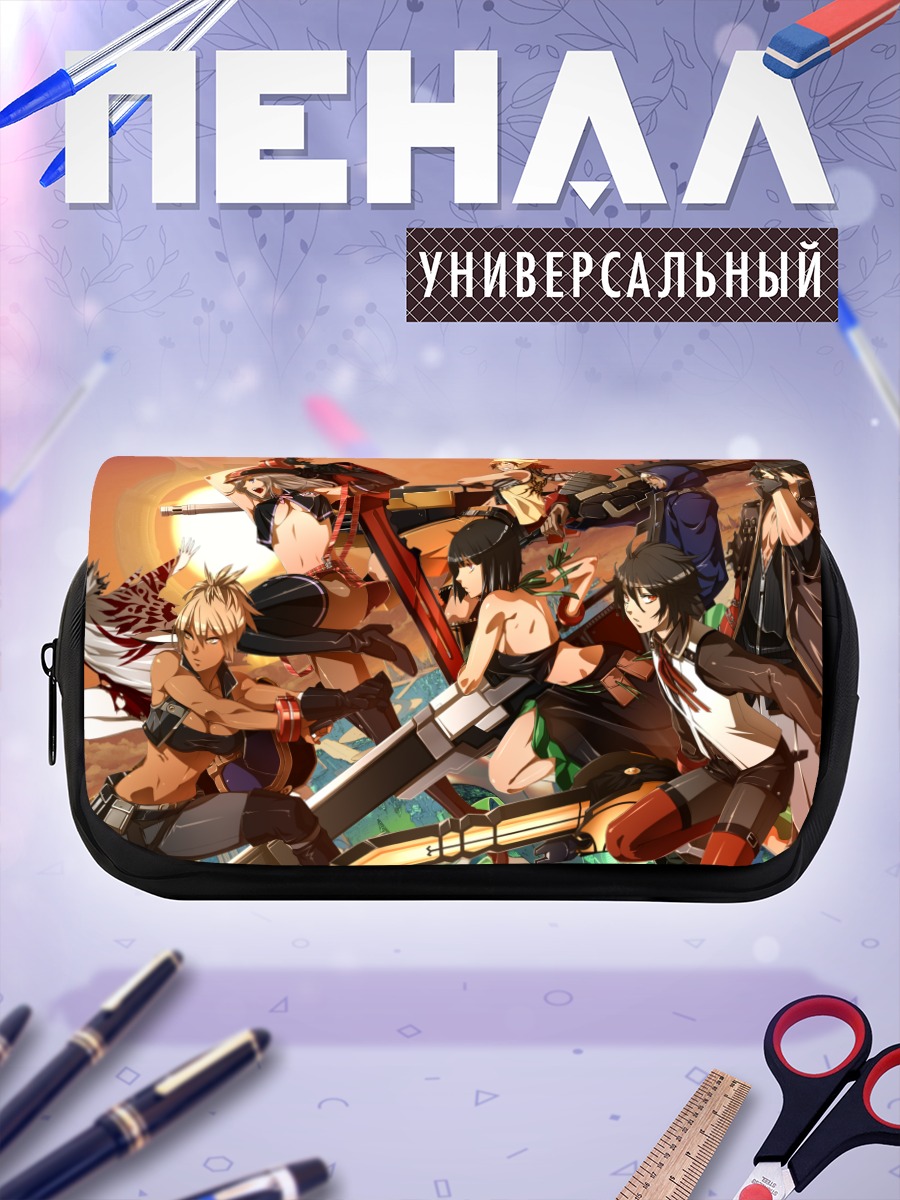 Пенал-косметичка Боги-пожиратели God Eater