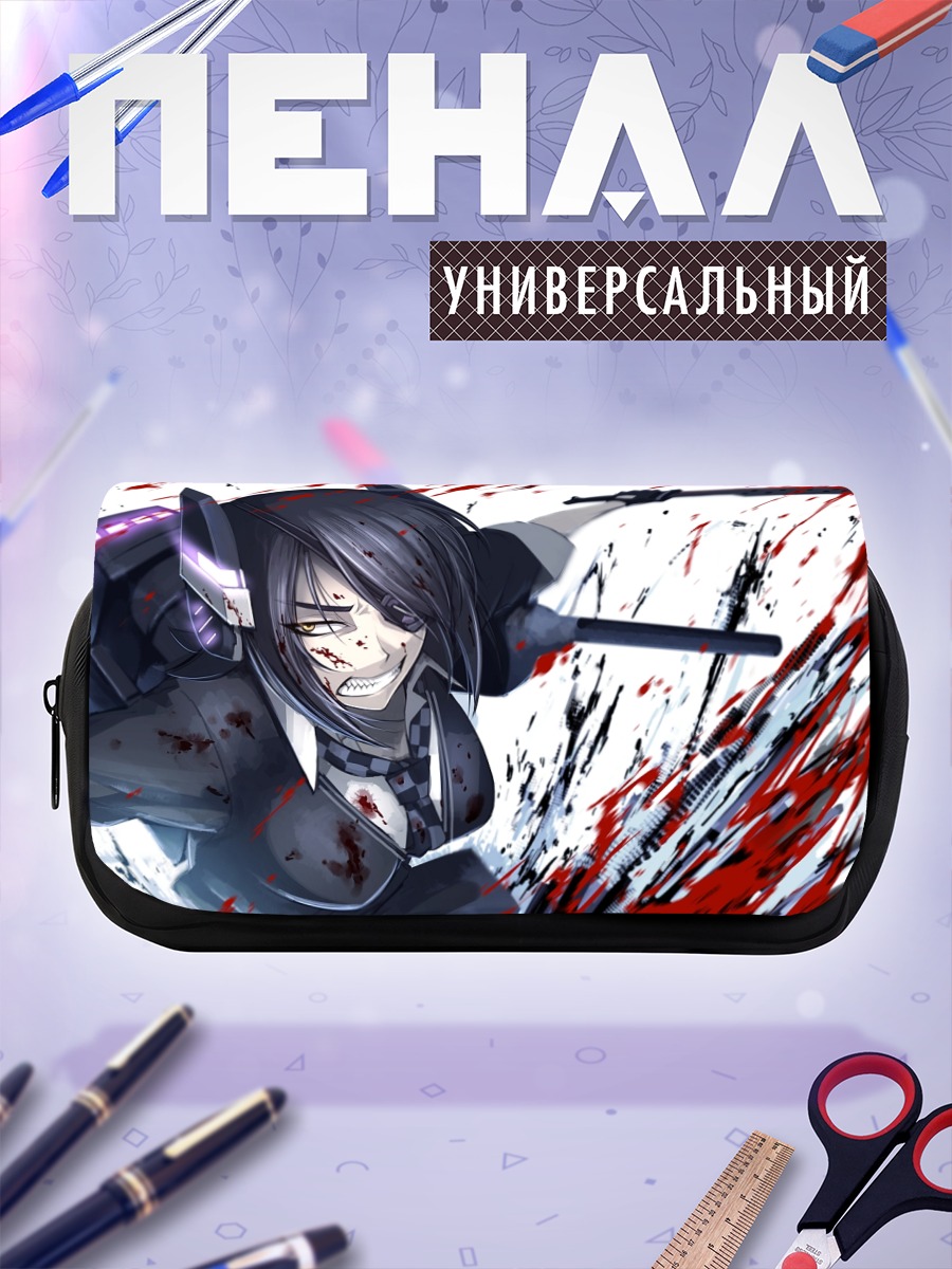 Пенал-косметичка Тенрю в бою