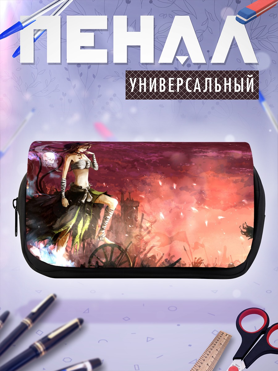 Пенал-косметичка Рин Каэнбё в огне