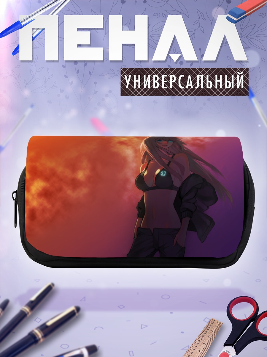 Пенал-косметичка Мегурин Лука в закате