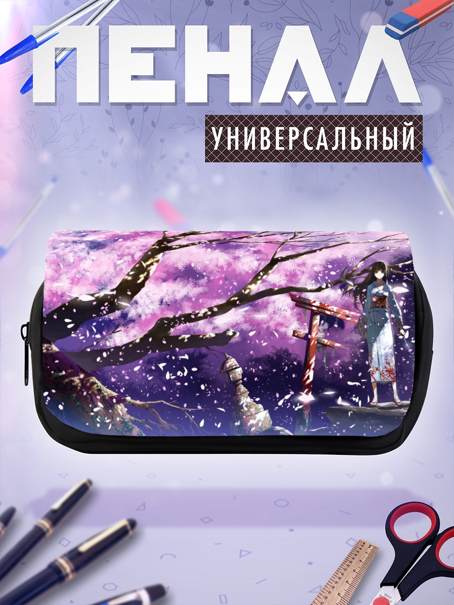 Пенал-косметичка Самурай в сакуре