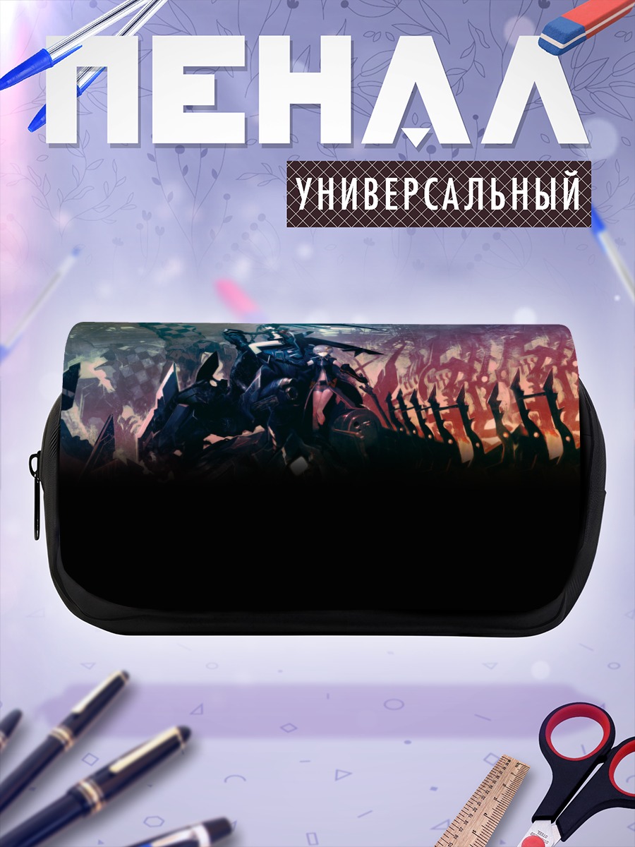 Пенал-косметичка Блэк Рок Шутер в бою