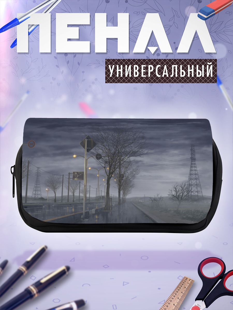 Пенал-косметичка Туманный пейзаж с деревьями
