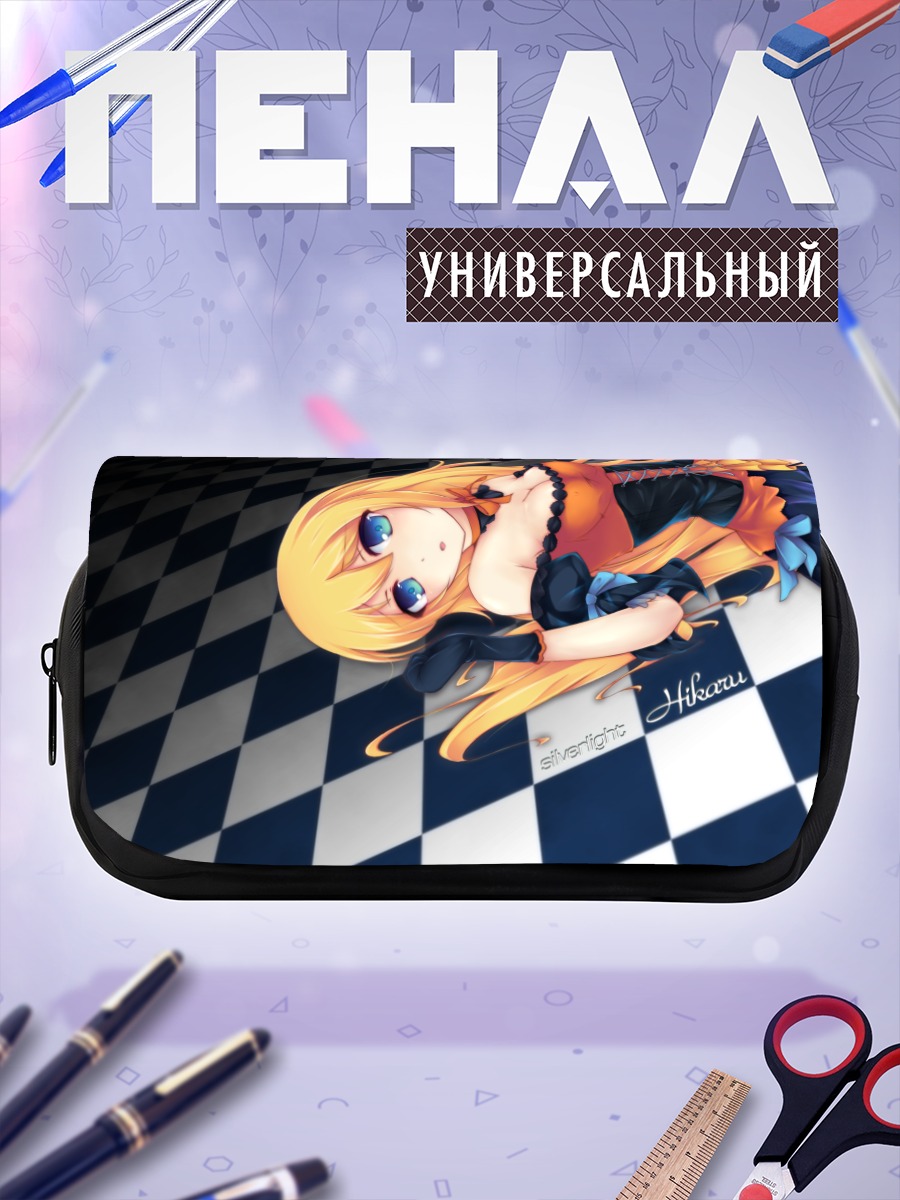 Пенал-косметичка Хикару Айдзава на шахматах