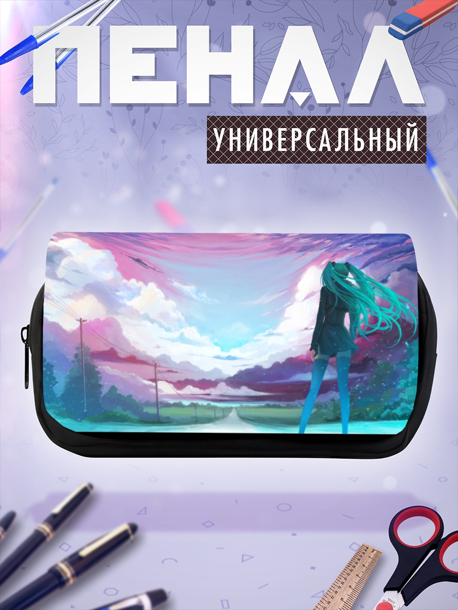 Пенал-косметичка Мику Хацунэ на закате