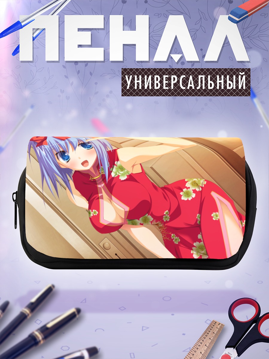 Пенал-косметичка Ран Миёши в платье