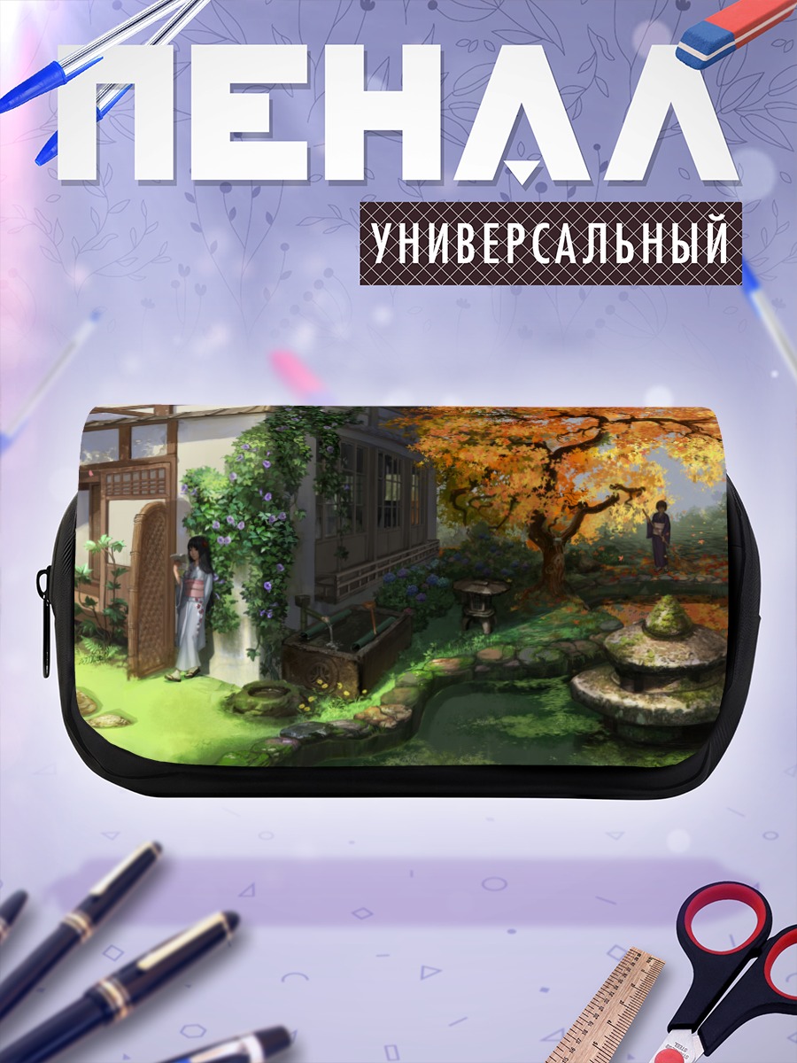 Пенал-косметичка Японский сад в четыре сезона