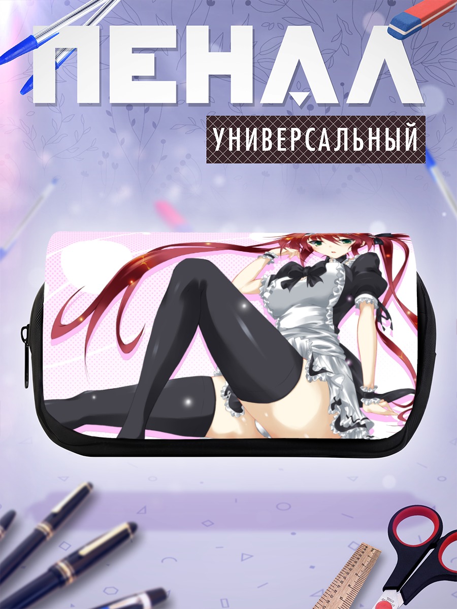 Пенал-косметичка Айри в фартуке