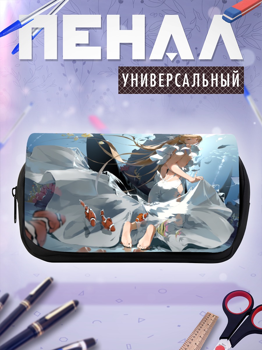 Пенал-косметичка Плачущая девушка в платье