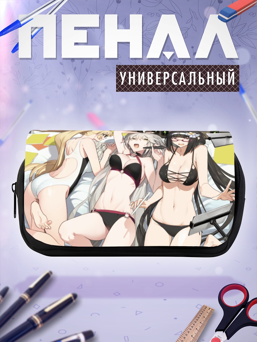 Пенал-косметичка Жанна д'Арк и подруги