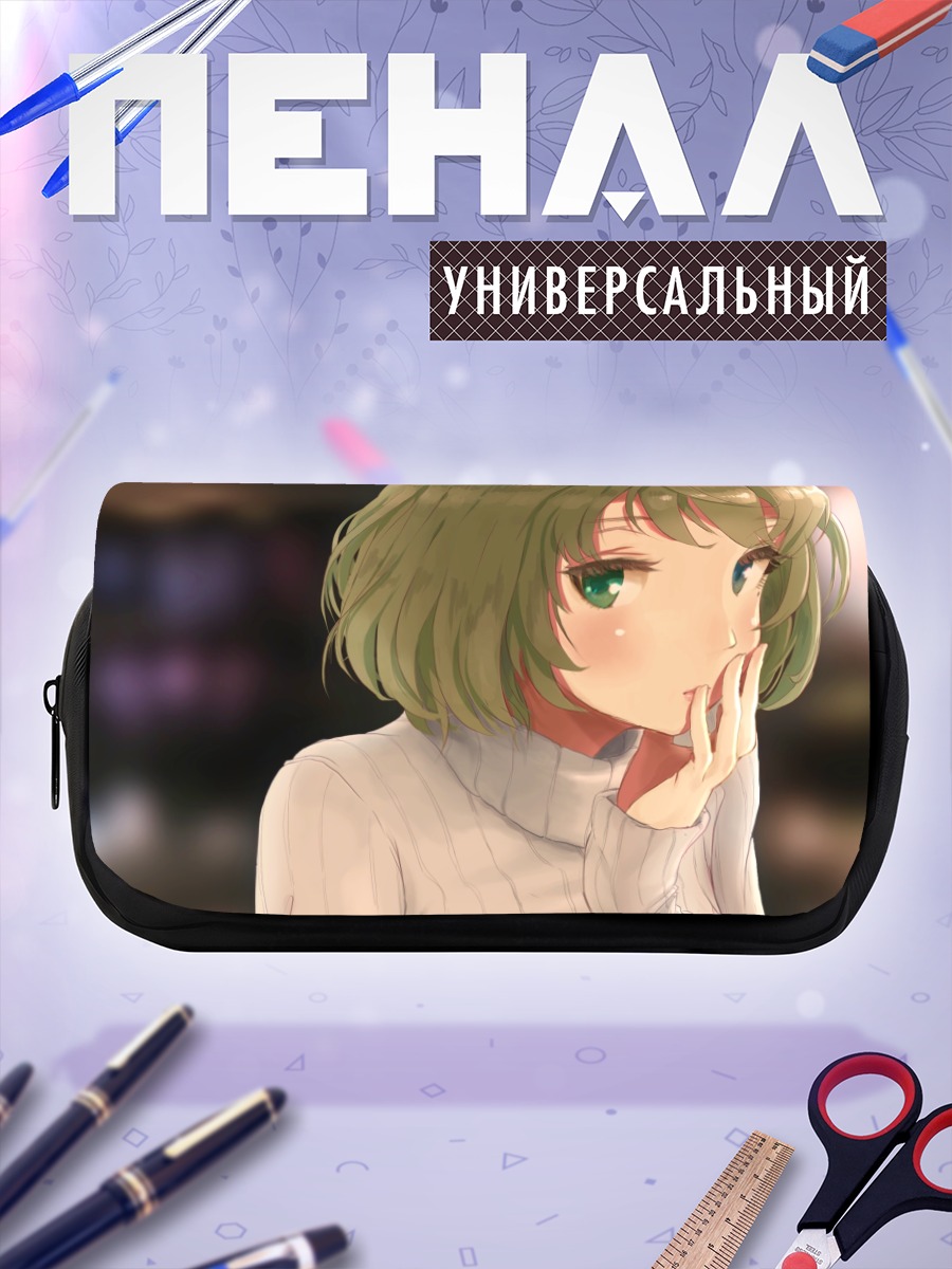 Пенал-косметичка Каэдэ Такагаки в свитере