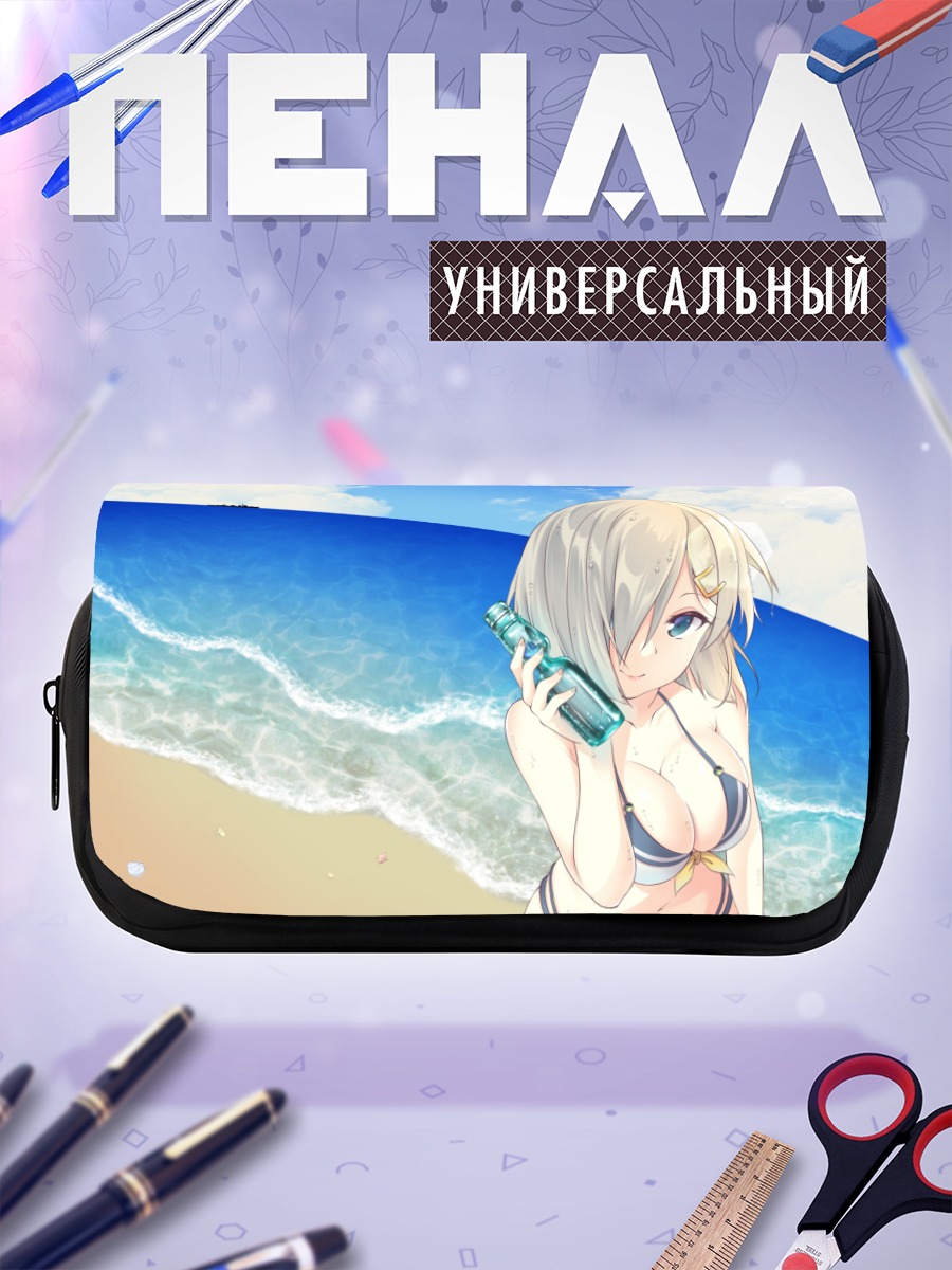 Пенал-косметичка Хамакадзе на пляже