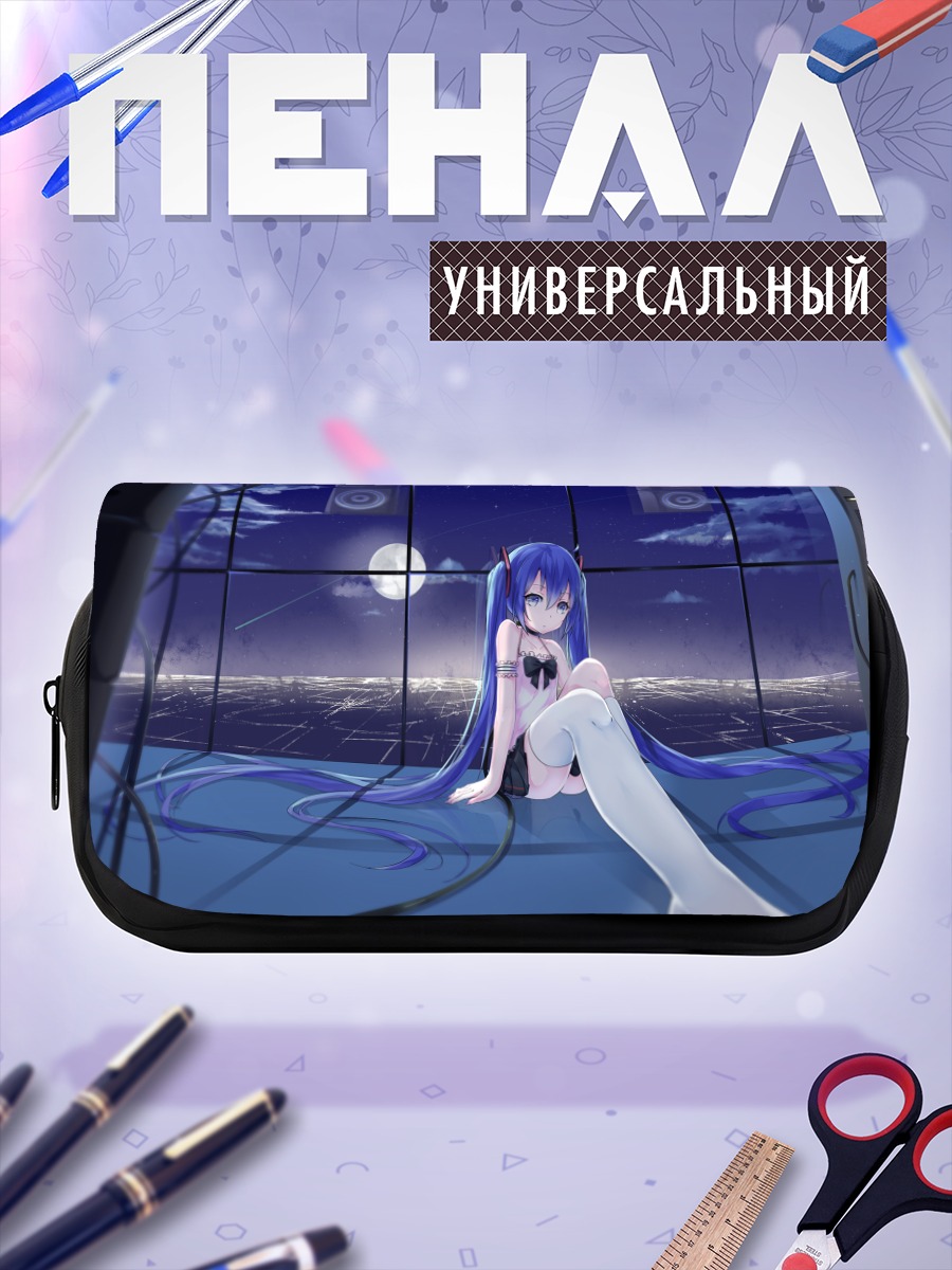 Пенал-косметичка Мику Хацунэ под луной
