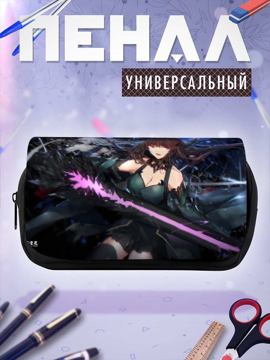 Пенал-косметичка Воительница Pixiv Fantasia
