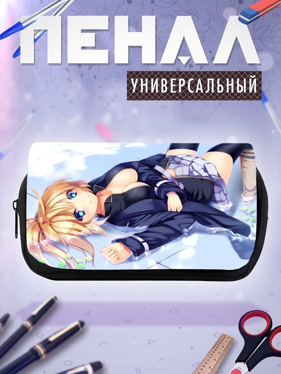 Пенал-косметичка Блондинка в воде